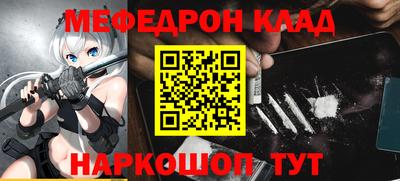 прущие грибы Обнинск