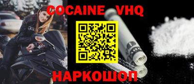 прущие грибы Обнинск