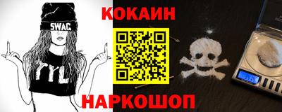 героин Нягань