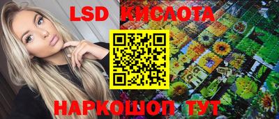 героин Нягань