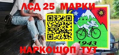 прущие грибы Обнинск