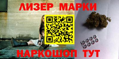 таблы Обь