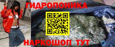 таблы Обь