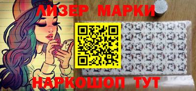 прущие грибы Обнинск