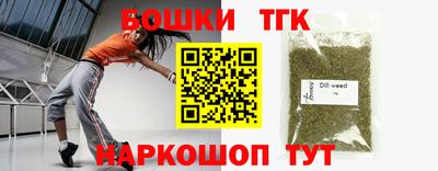 таблы Обь