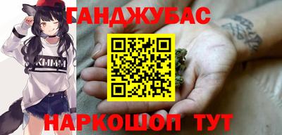 героин Нягань