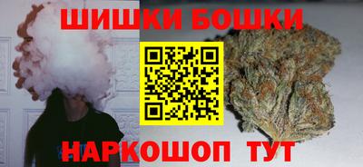 героин Нягань