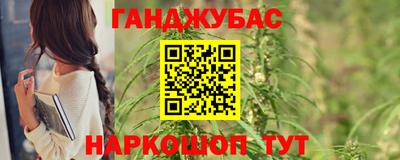 героин Нягань
