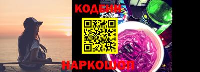 прущие грибы Обнинск