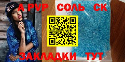 прущие грибы Обнинск