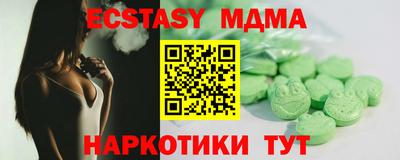 героин Нягань