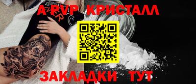 героин Нягань