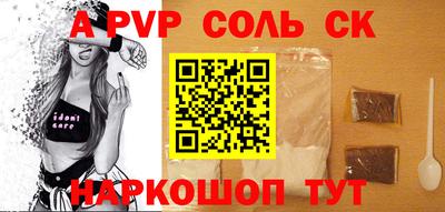 героин Нягань