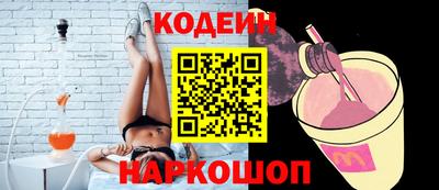 героин Нягань