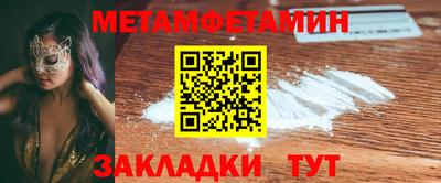 героин Нягань