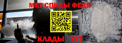 героин Нягань