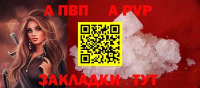 героин Нягань