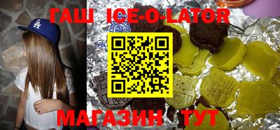 таблы Обь