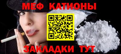 героин Нягань