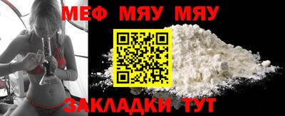 прущие грибы Обнинск