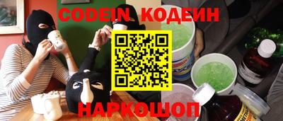 героин Нягань