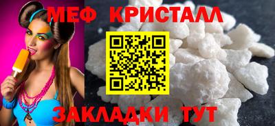 героин Нягань