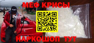 прущие грибы Обнинск